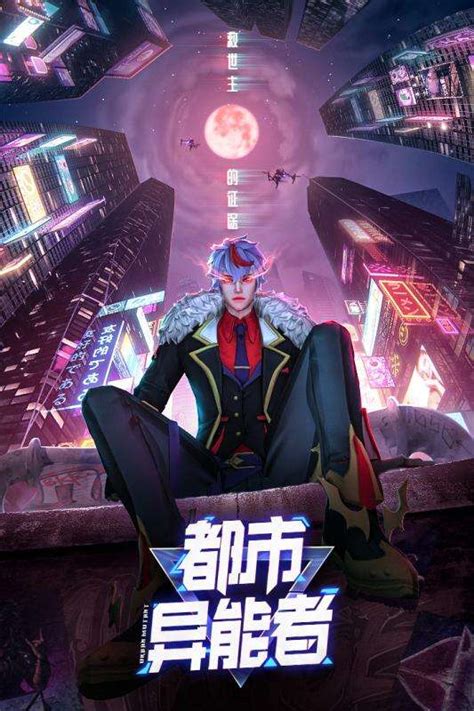 沙河劍靈網游評測與代理進口手游工作室的成功之道
