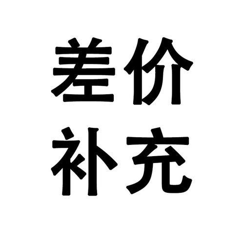 漁具跨境采購前必讀 差價、郵費、配件與工廠下單前的詳細咨詢攻略